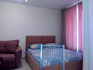 webcam girl 8a8y_nura live cam image #3335537