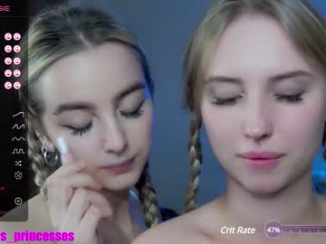 webcam girl cute_perverts live cam image #5521111