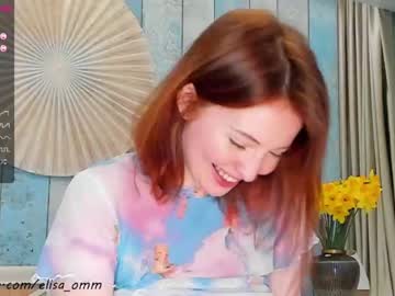 webcam girl _elisa_omm_ live cam image #1536788