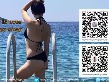 webcam girl yournaughtypixie live cam image #2440787