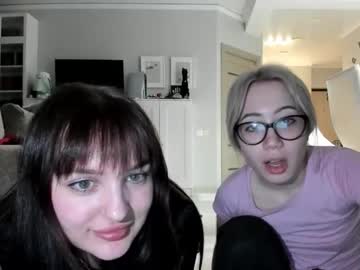 webcam couple pinkdoll1 live cam image #7053841