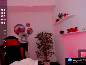 webcam girl lana_me live cam image #4080459