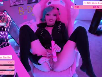 webcam girl baoxxxi live cam image #1476755