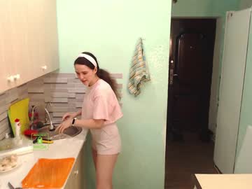 webcam girl demurelixir live cam image #690282