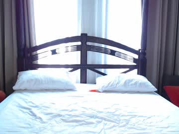 webcam girl cherry_beauty live cam image #3987625