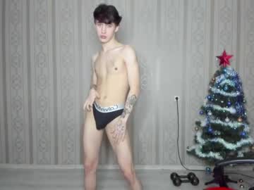 webcam man justin_martin666 live cam image #6278726