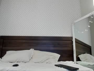 webcam girl kattyababy live cam image #1845902