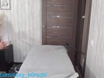 webcam girl sexy_b0rsch live cam image #4019102