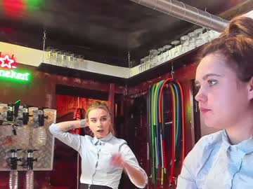 webcam couple dirtypub live cam image #2183311