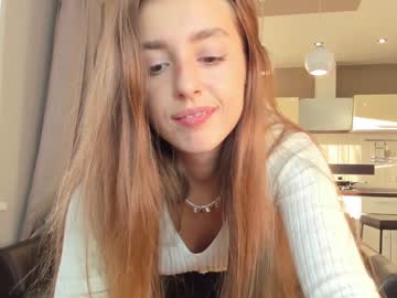 webcam girl coy_amina_ live cam image #2614819