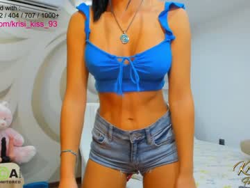webcam girl krisi_kiss live cam image #2855061
