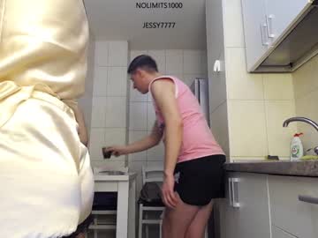 webcam couple nolimitscoupl3 live cam image #3568317