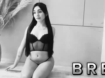 webcam girl lana_kane_ live cam image #6282796