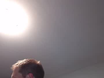 webcam man lancehardin live cam image #6149668