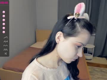 webcam girl cherry_tery live cam image #4377175