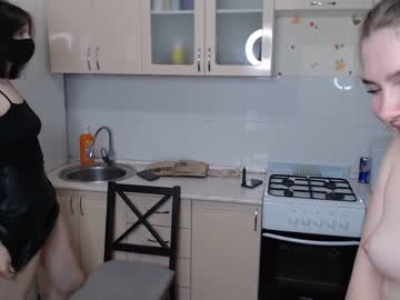 webcam couple renae_tom live cam image #2930963