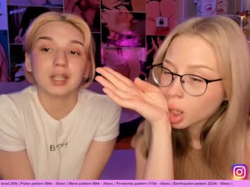 webcam couple huntertiana live cam image #631249
