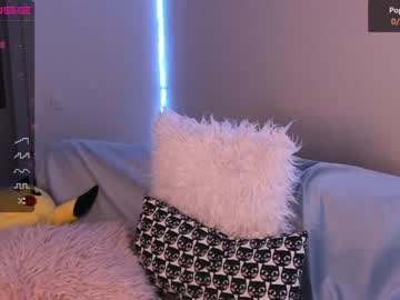 webcam girl iminako live cam image #2792287