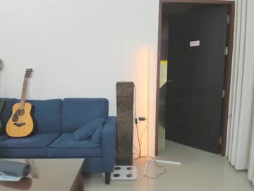 webcam couple ellcrys live cam image #4361740
