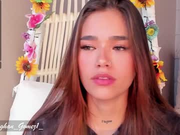 webcam girl _meghan_gomez1_ live cam image #1328454
