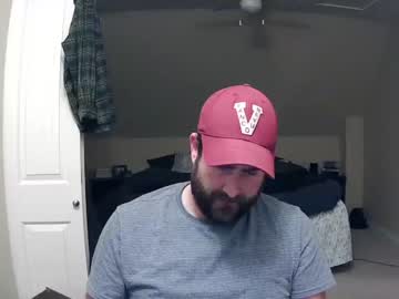 webcam man pricklypear85 live cam image #3313555