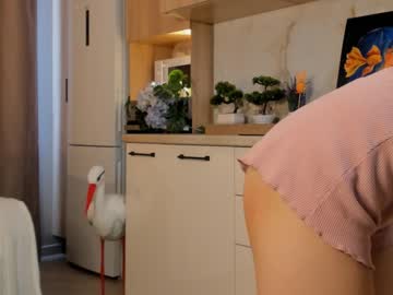 webcam girl neferpita live cam image #4265439
