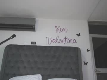 webcam girl venezolanacute live cam image #1993217