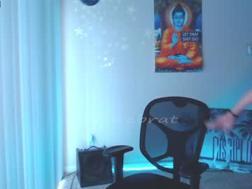 webcam girl petitebrat live cam image #863106