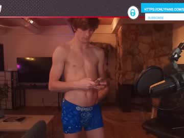 webcam couple shanehall live cam image #241012