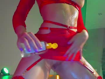 webcam girl _meganmeow_ live cam image #4621306