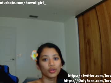 webcam girl hawaiigirl_ live cam image #3320373
