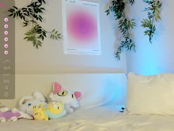 webcam girl shycinderella live cam image #6630147