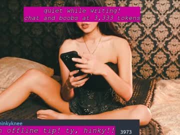 webcam girl ingennui live cam image #6824964