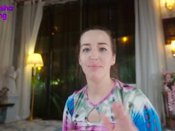 webcam girl mashayang live cam image #2528083
