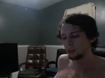 webcam man nocran88 live cam image #1255764