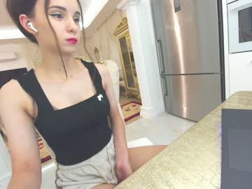 webcam girl ehotlovea live cam image #3246627