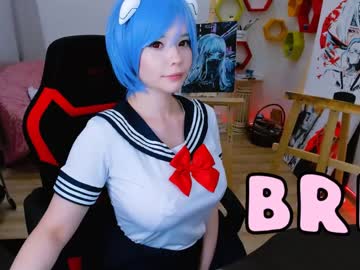 webcam girl arikajoy live cam image #1507032