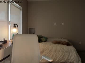 webcam girl doubedeesarai live cam image #1610300