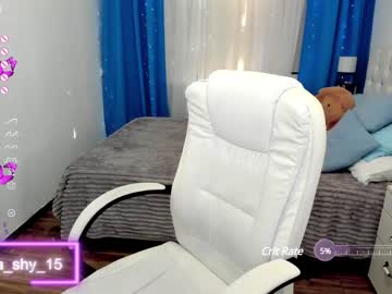 webcam girl emmika_ live cam image #5734513