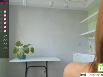 webcam girl kimjams live cam image #4966298