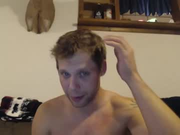 webcam man lancehardin live cam image #2689378