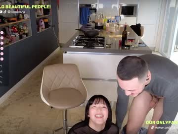 webcam couple obokozu live cam image #6167485