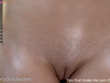 webcam girl dovia live cam image #3960422