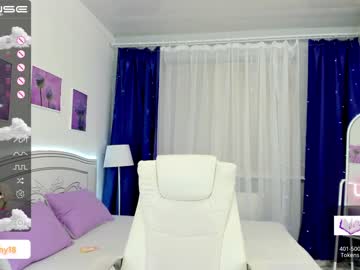 webcam girl emmika_ live cam image #4290935