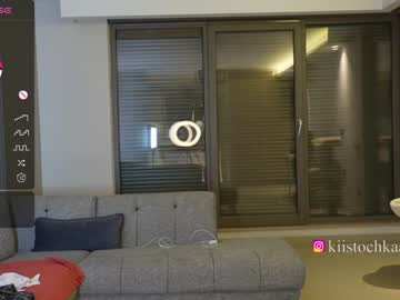 webcam girl vasillisa live cam image #5824497