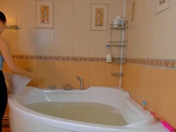 webcam girl danabananna live cam image #3196126