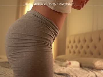 webcam girl maksin_cb live cam image #1831060