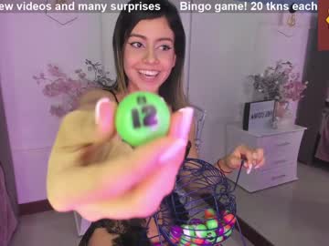 webcam girl eva_martinez_ live cam image #16300