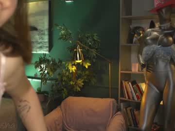 webcam girl silk_geisha live cam image #2594763