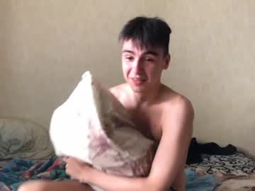 webcam man stralght_twinks live cam image #2377024